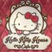 バンコクにもキティカフェがありました♪「Sanrio Hello Kitty House Bagnkok」